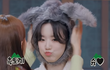 흑토끼 슈화