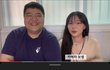 산범 유튜브 댓글 뭐냐…