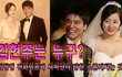 임창정 전와이프와 서하얀이 당한 소름끼치는 짓... 김현주는 누구?