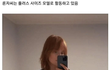 마른사람이 살찌면 안되는 이유