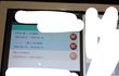 헬스장환불 이상한 정책 제가 문제인가요? 뭐가 문제인가요?