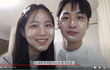 타코사마 유튭보고 톤업크림 지름