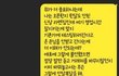 남편과 같이 일하는데요 이게 맞나요?