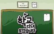 (재업) 학교다녀오겠습니다가 고딩엄빠보다 나은 이유