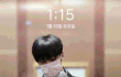더보이즈 주연 성격 왜 귀여워