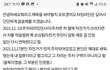 차 사고가 났는데 가해자가 죽었습니다.
