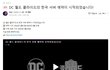 DC코믹스 처음에 몰랐는데