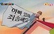나 시험 끝나고 울면서 집왔어…………