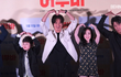 남자 정준호, 어부바 곧 개봉시