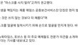 마기꾼들 이해 안되는거