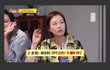 장윤정 꼰대다 vs 아니다