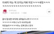 음식 앞에서 자는 척 하는 댕댕이.jpg