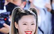 리정