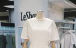 청순하게