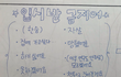 나 윤석열 제일 충격받은게 그거였음