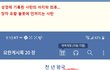 악이 이 세상에 존재하게 된 이유 ....