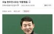 아 현우진 얼굴 왜 무섭다는지 좀 이해감
