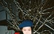 예리 최고야