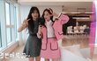 아옳이랑 02년생 금수저 영상 봄?