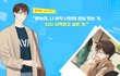 이중에서 고르자면 누구야?
