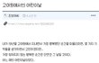 고아원에서의 어린이날