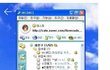 이거 모르시는분 계신가요?