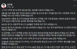 경기도민에게 희소식 ㄷㄷ
