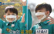 최근 윌벤져스 근황 엄청 컸네요