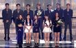 몬스타엑스 레드벨벳 키차이 지리네