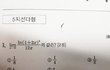 나 솔직히 내가슴에 만족하는데