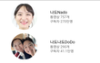 NADO 처럼 되고 싶다.