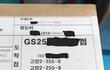 발신인 미상의 택배를 받았어요(사진 있음)