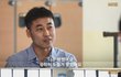 승진 포기한 담임선생님이 벌인 일