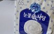 올리브영 솜사탕 & 달고나