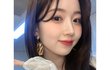해원 무슨 톤일까 ㅜㅜ?