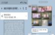 여성 모델 나체 사진 SNS 유포 논란