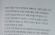 리정 인터뷰 좋다