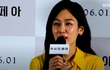 서현진 오늘 떳슴다