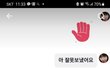 찰옥수수 거짓말 아닌것같음