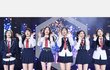 와 조명이 확실히 통통해보이긴하네