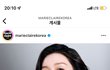 유아 비주얼 대박