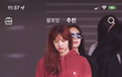 이런 옷 핏 이름이 뭐임