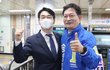 송영길 후보 '박용진 의원과 함께'