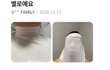 빵 터지는 후기