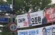아놔 친구가 이거보고 숭하대
