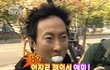 나 몸매 개지리는데