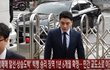 '성매매 알선·상습도박' 빅뱅 승리 징역 1년 6개월 확정···