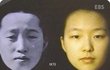 근데 한중일 중에서 유독 한국인 얼굴이