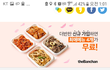 여자들아 남자볼때는 무조건 능력만 봐라