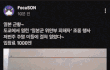 일본 좋아졌다가 개극혐됨 ㅋㅋ;
